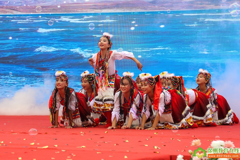 徐州经济技术开发区实验学校隆重举行建校十周年艺术展演活动