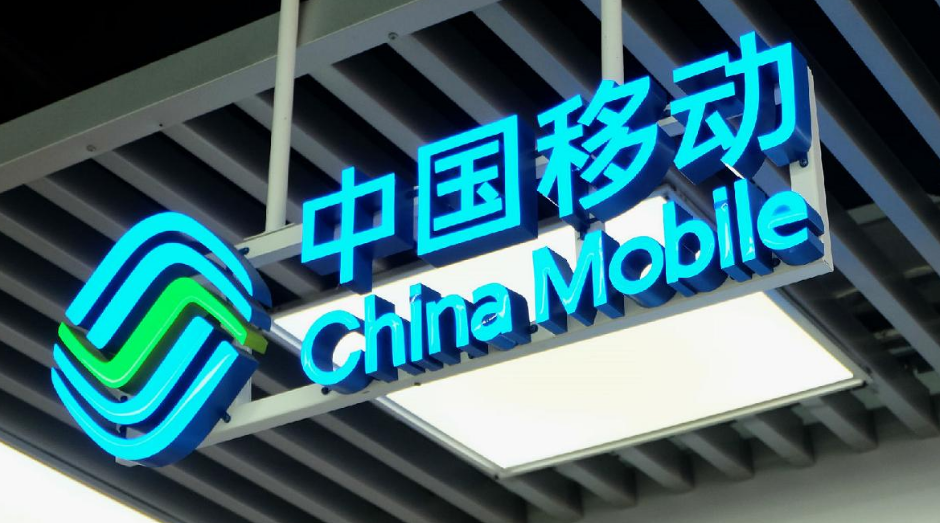 中国移动的“放纵”，亲手把自己“毁了”