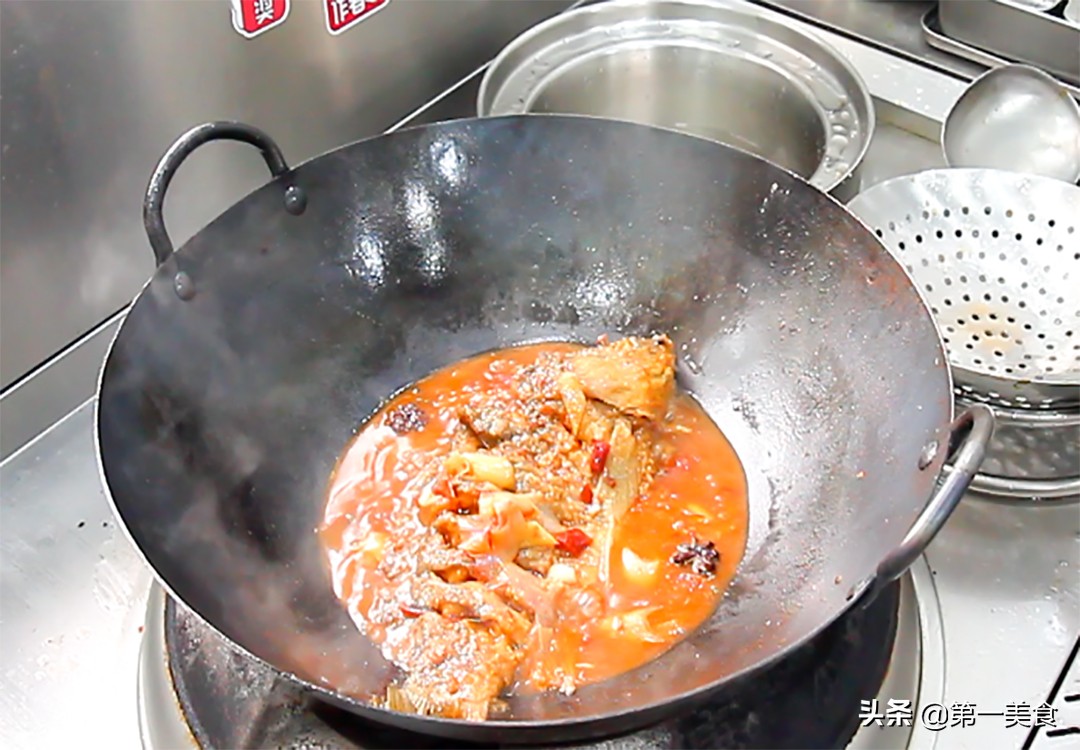 家常紅燒魚,家常紅燒魚的做法