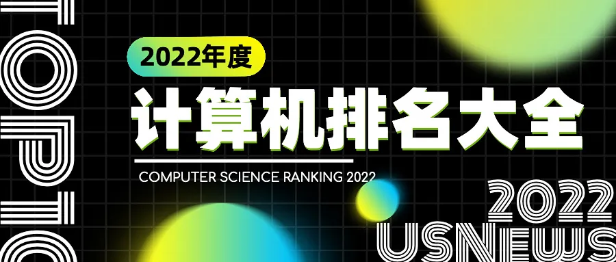 2022年全球电脑品牌排行榜：苹果、联想、戴尔等主流厂商市场表现分析