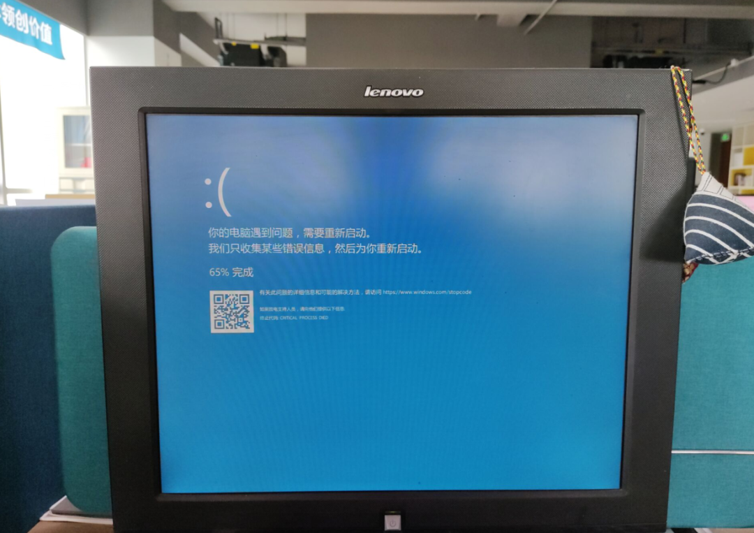 内存条不兼容会出现什么情况（电脑蓝屏总结）