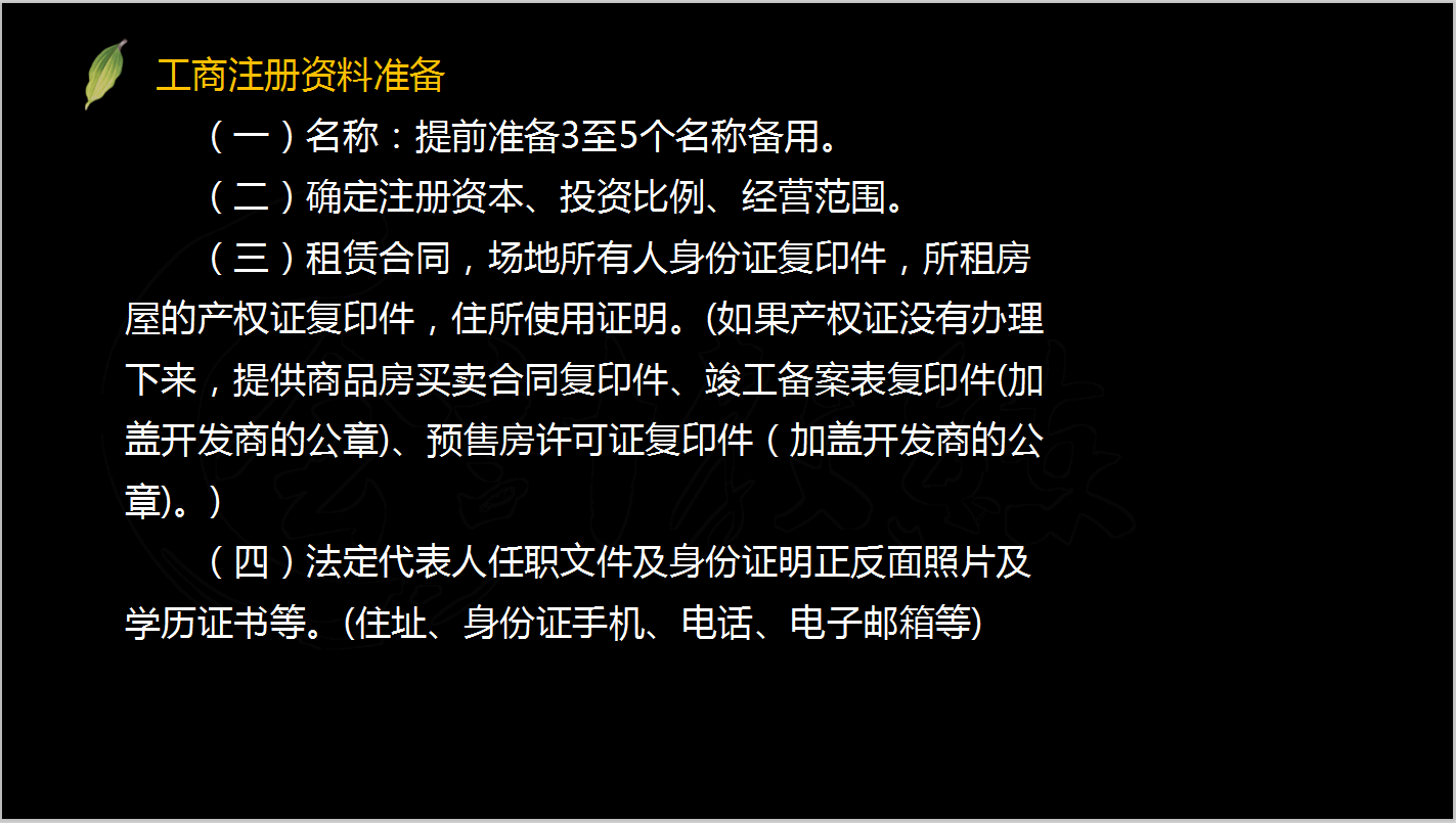 28岁女会计有房有车有猫有狗，工作时间不是借口，选择才是关键