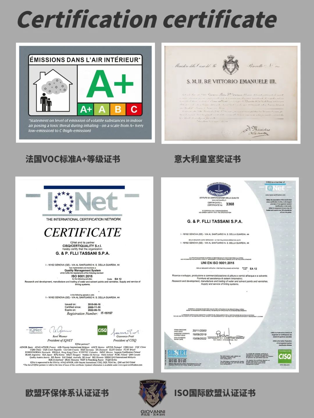 新品上市｜抗病毒、降甲醛，你的家不可缺少的艺术涂料