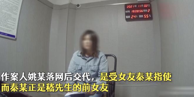 轻松一刻：关于泻火，我有话说