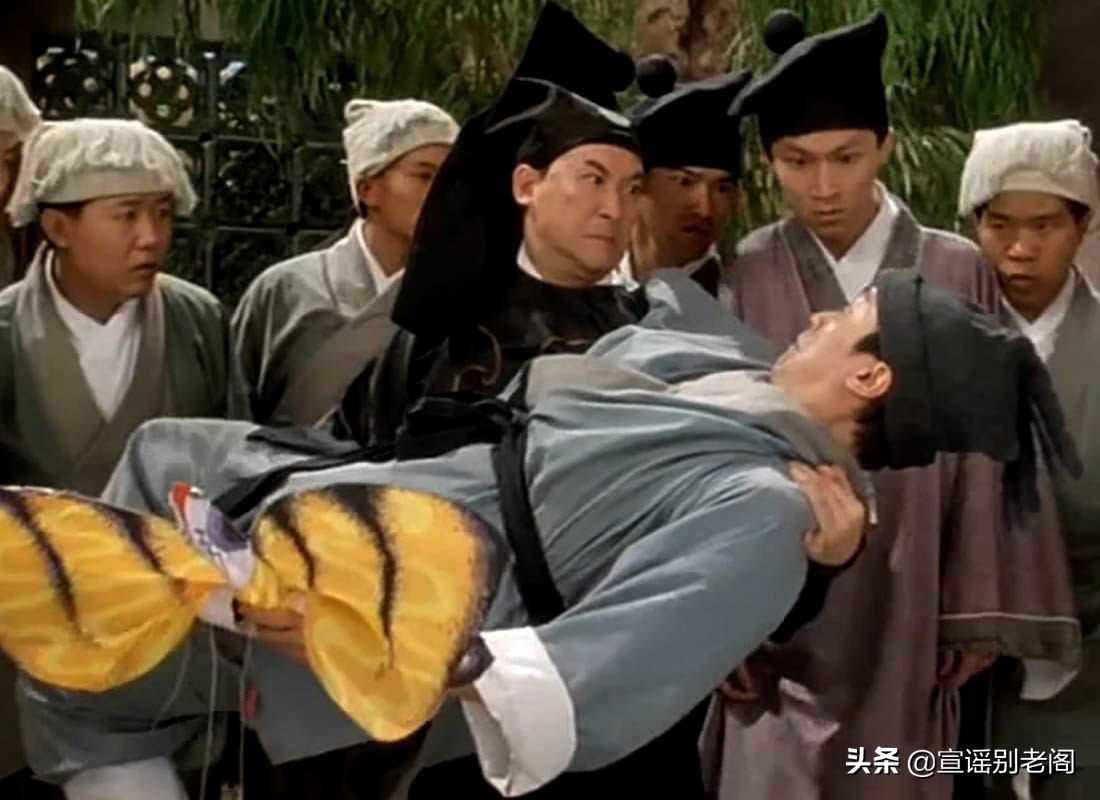 猎鹰82版完整版免费全集百度云在线观看-香港剧-4m影院