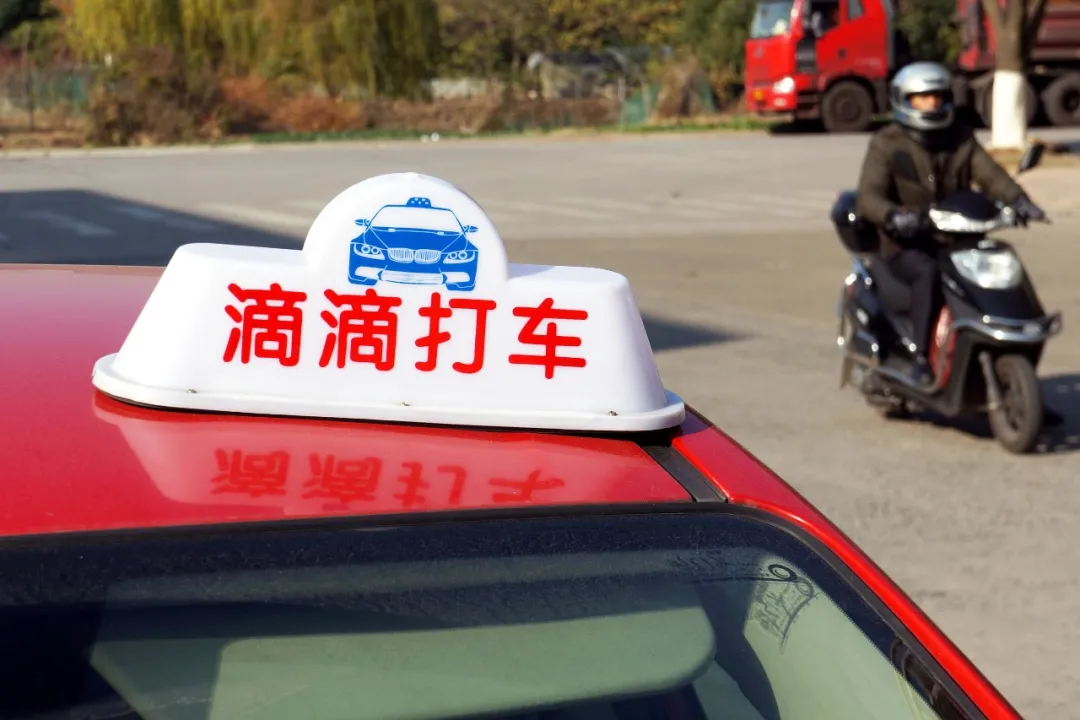 滴滴司机租车遭遇连环套，行业乱象频出，小桔车服上线全链路服务