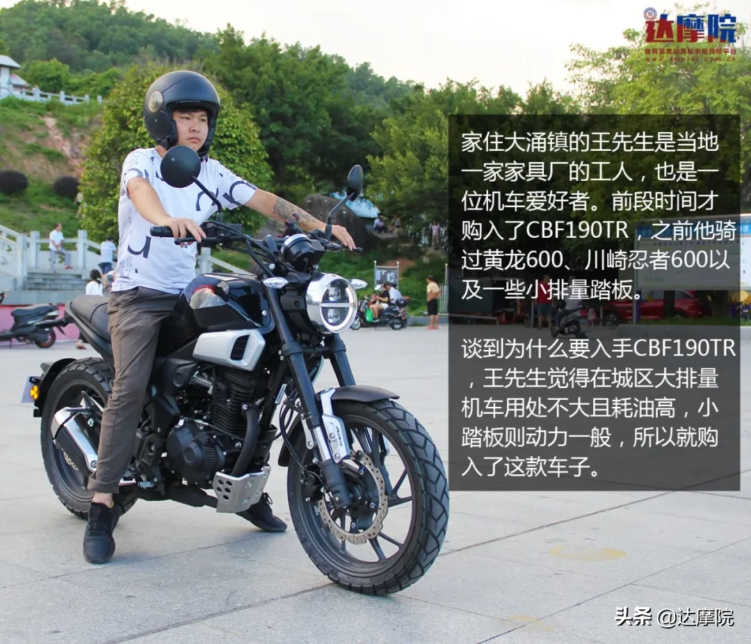 年轻人专用车!?为什么这两位广东车友都说这款复古新车好
