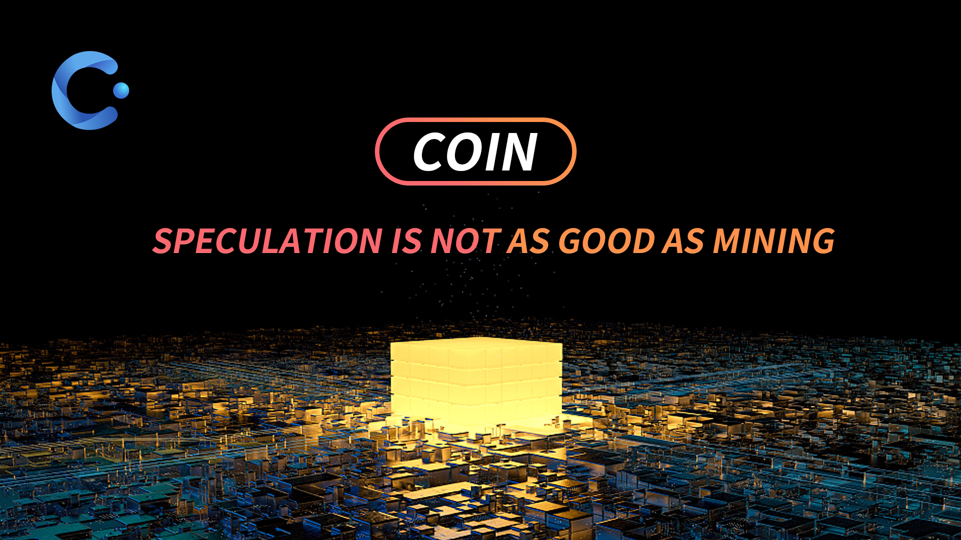 以太坊还将迎来两次升级：硬分叉和难度炸弹