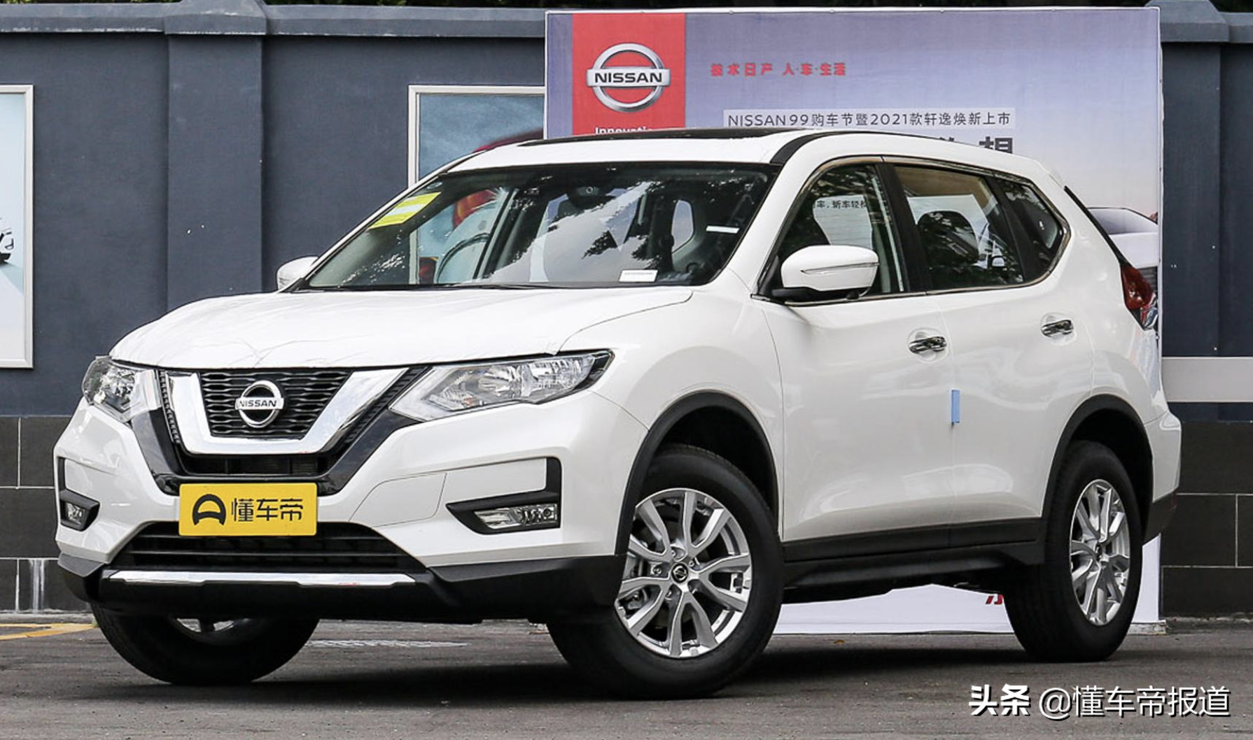 新车 | CR-V怕吗？丰田新款RAV4要来了，配置曝光，明年海外交付