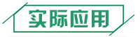 扒一扒这款名叫螺丝批的拆机利器—45合1拆机工具螺丝刀评测(图)