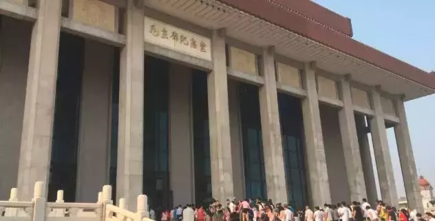 “七一”建党节,北京这些红色旅游景点最值得去