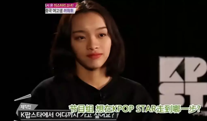 李佳琦堂妹奇袭华晨宇，之前还疑似内涵导师，她的营销过犹不及？