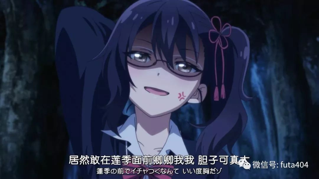 这个沙雕恋爱动画，你看了吗？