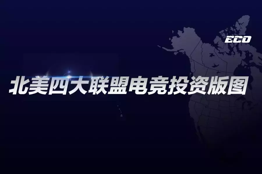 中超梦鸽是什么梗(线上×线下，FIFA 同步！)