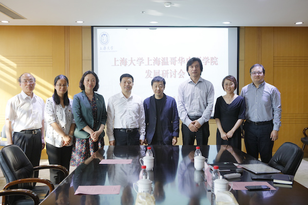 国内唯一！著名导演任院长、奥斯卡奖得主授课，上海这个电影学院配置