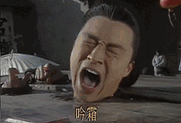用现在的眼光看“十大琼瑶剧美男”，谁最帅？