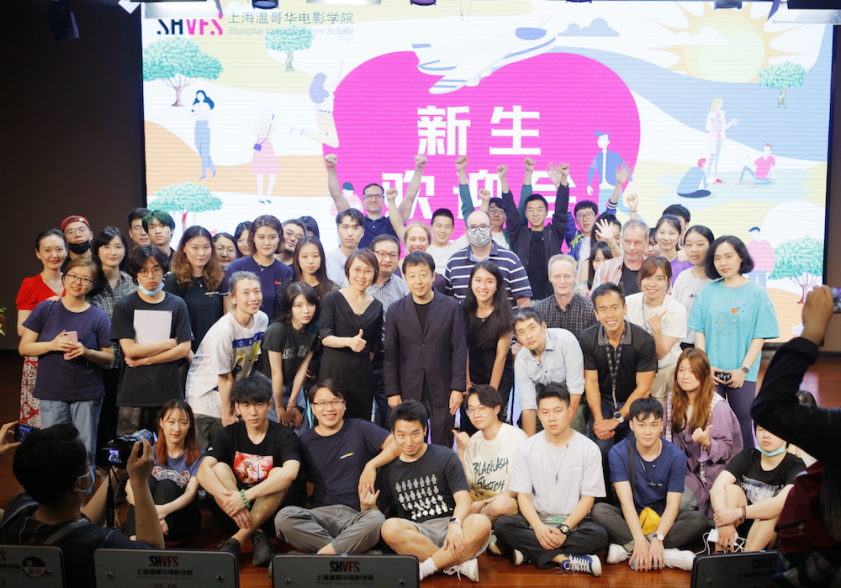 国内唯一！著名导演任院长、奥斯卡奖得主授课，上海这个电影学院配置