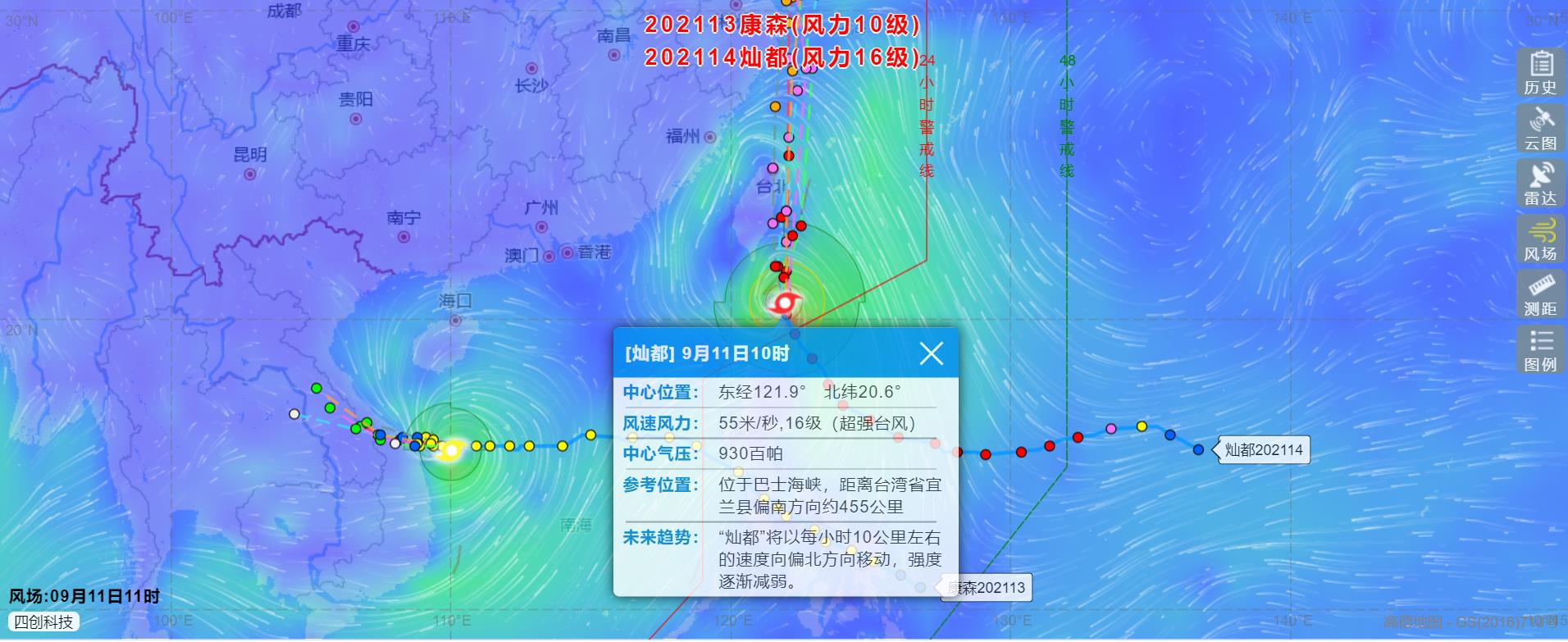 冷冬标志性事件到来？NOAA确认拉尼娜80%，今年冬天究竟有多冷？