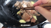 河蚌个头越大越好吗？如何清洗才干净？怎么做才能更鲜嫩美味？