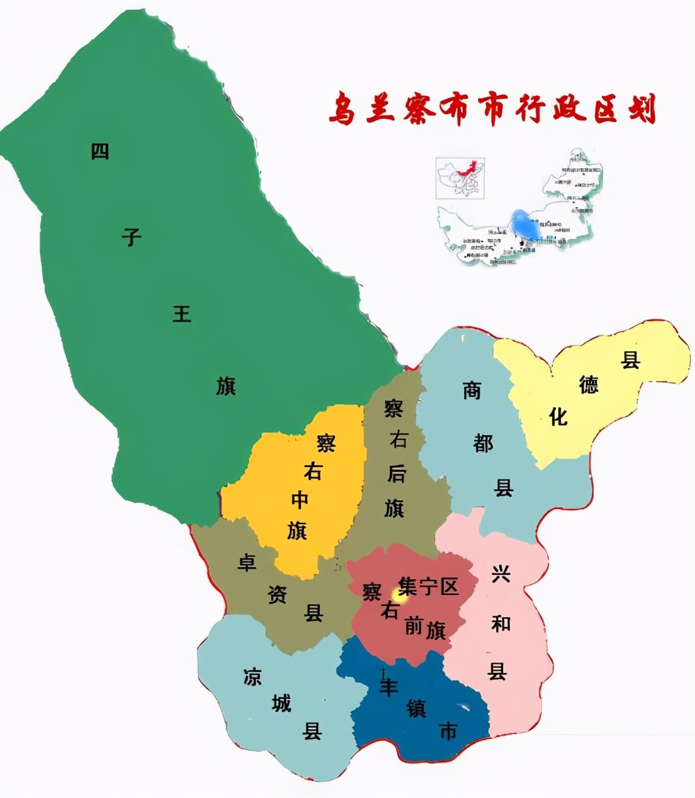 内蒙古西林郭地图图片