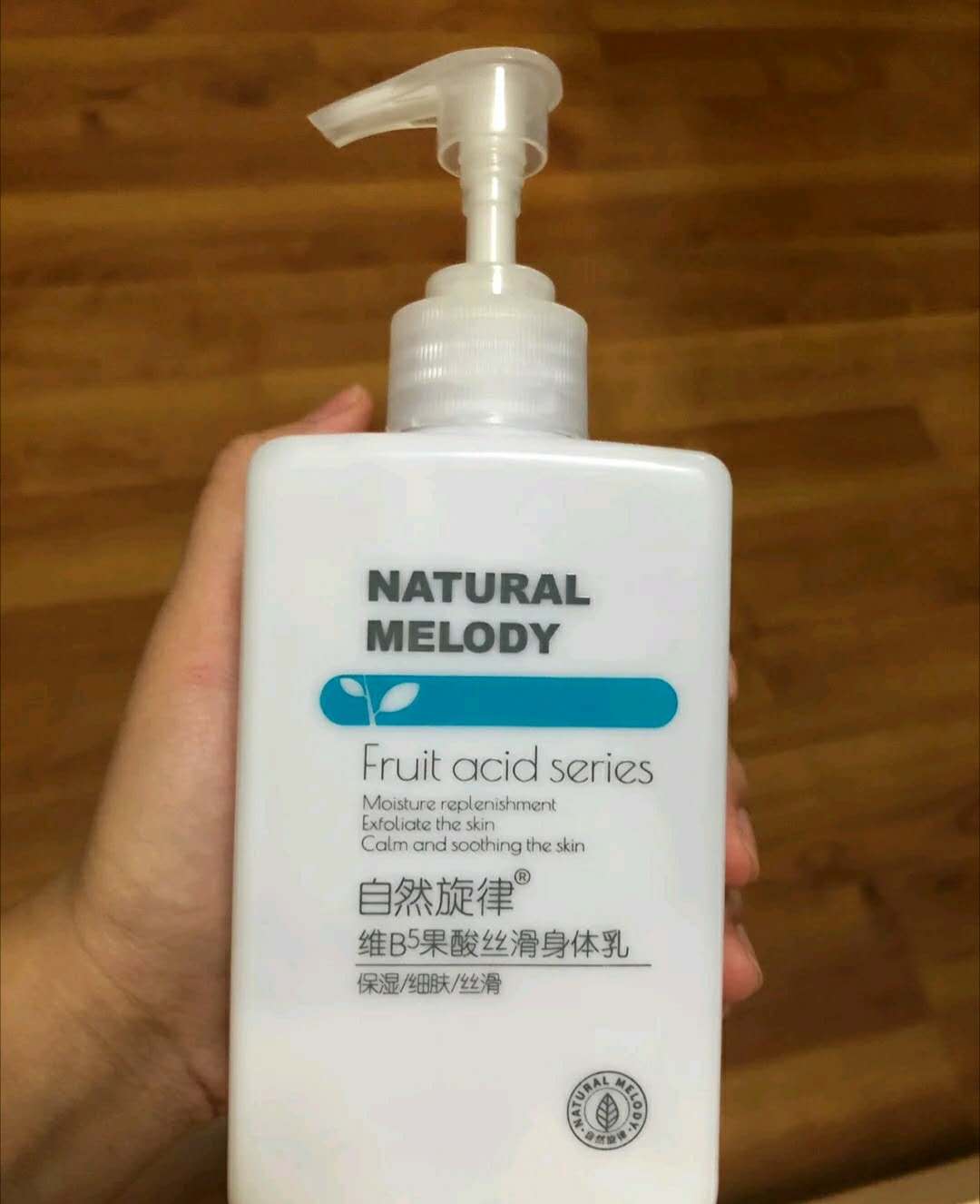 身体乳并非越贵越好，4款