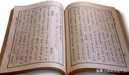 文言文翻译技巧：高考提升语文成绩必备资料（附范例解析）