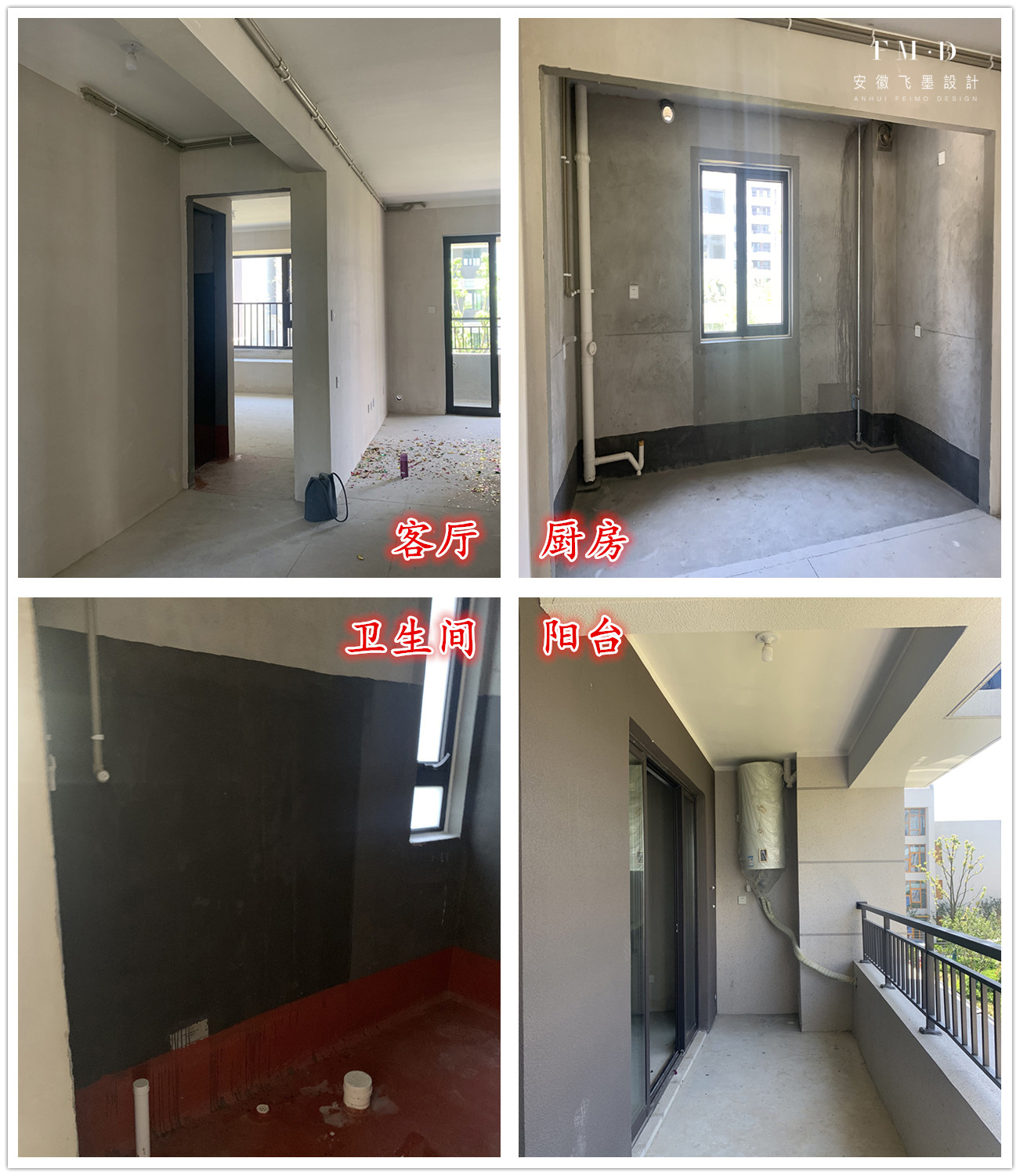 放弃“横厅户型”，一切以实用为主，客厅隔间卧室真是明智的选择