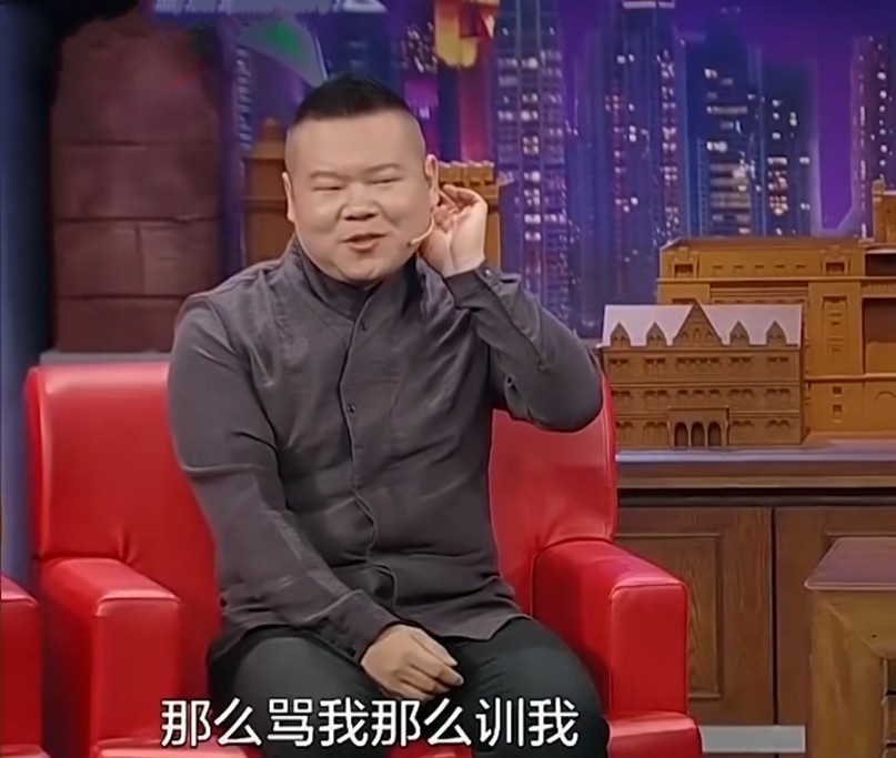 郑敏为何嫁穷小子岳云鹏？做他背后的女超人，