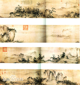 南宋四家画家代表