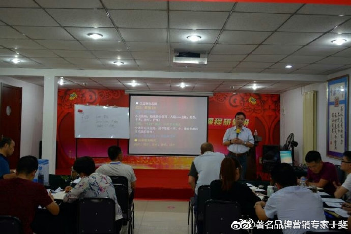 于斐老师谈：民营医院品牌赋能与心智营销！（一）