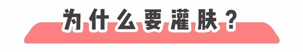 春季给肌肤补补水吧！武汉芦荟鲜原浆灌肤套餐仅19.9抢~27店通用