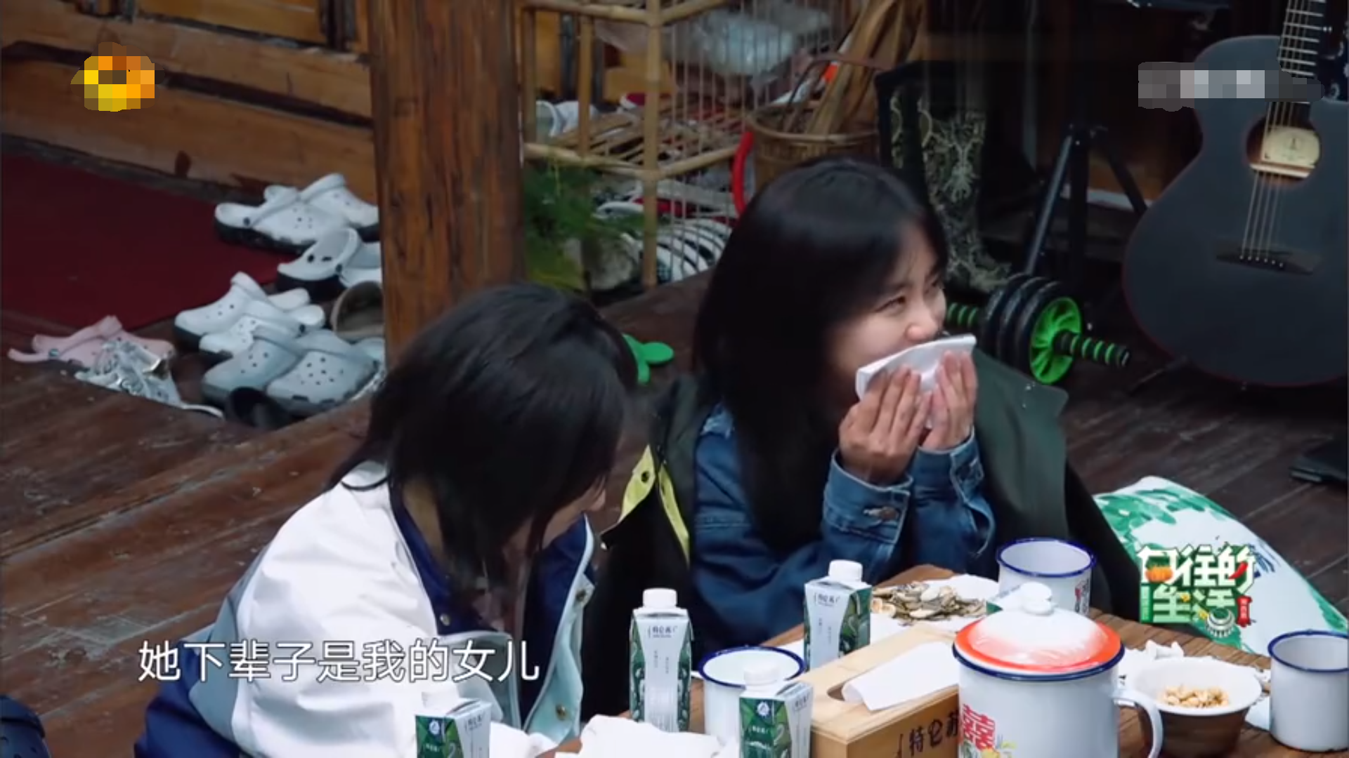 仰头知天命，俯首畏人情