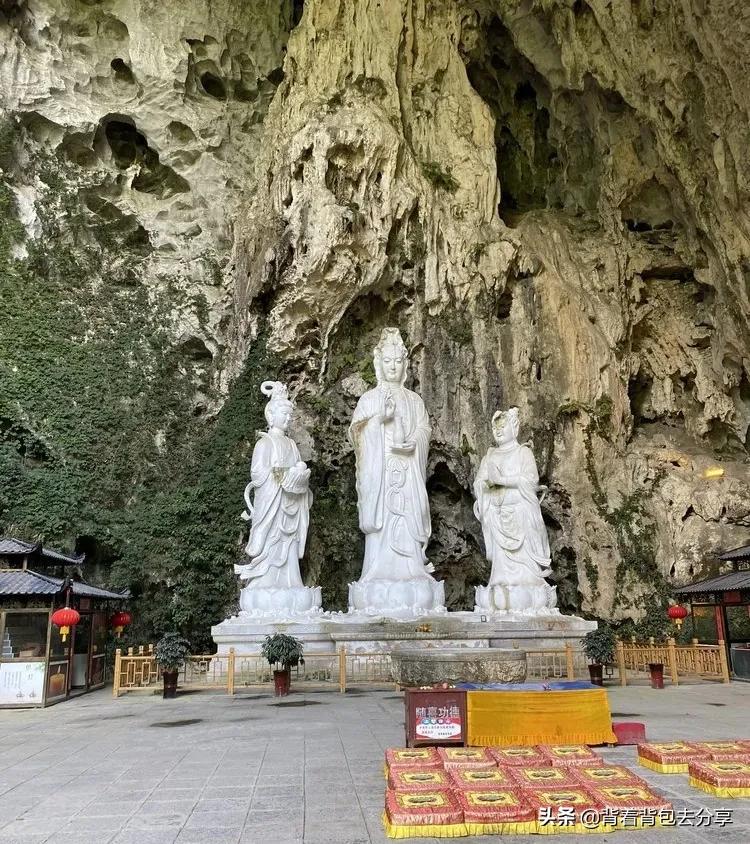 贵州旅游十大景点排名图片，贵州必去的景点推荐