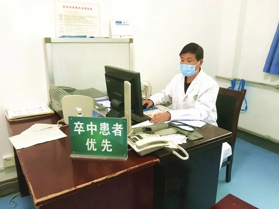 喜报！国家级高级卒中中心落户咸阳市第一人民医院