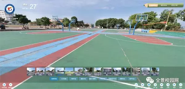 官宣：2019年第一个全景！高州信息职业技术学校