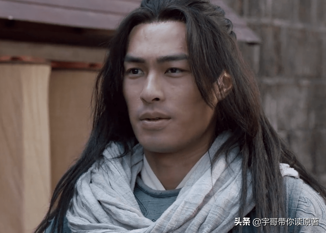 评分3.4，新版《八部》选角失败，杨祐宁不是观众心中的乔峰