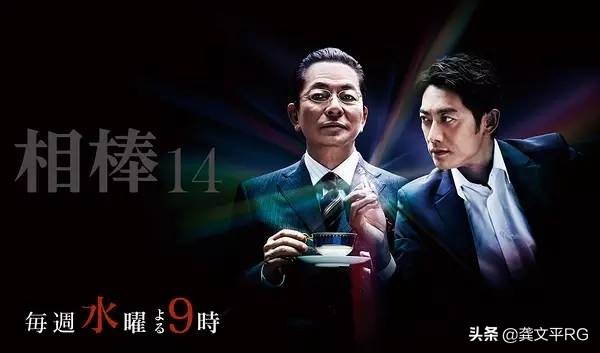 我心中的悬疑推理日剧TOP10