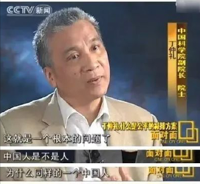 从阴谋到误读：你关于森林危机的想法可能全错了