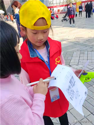 绵阳富乐国际学校：聚焦“四有”课堂 引领英语教学新风尚