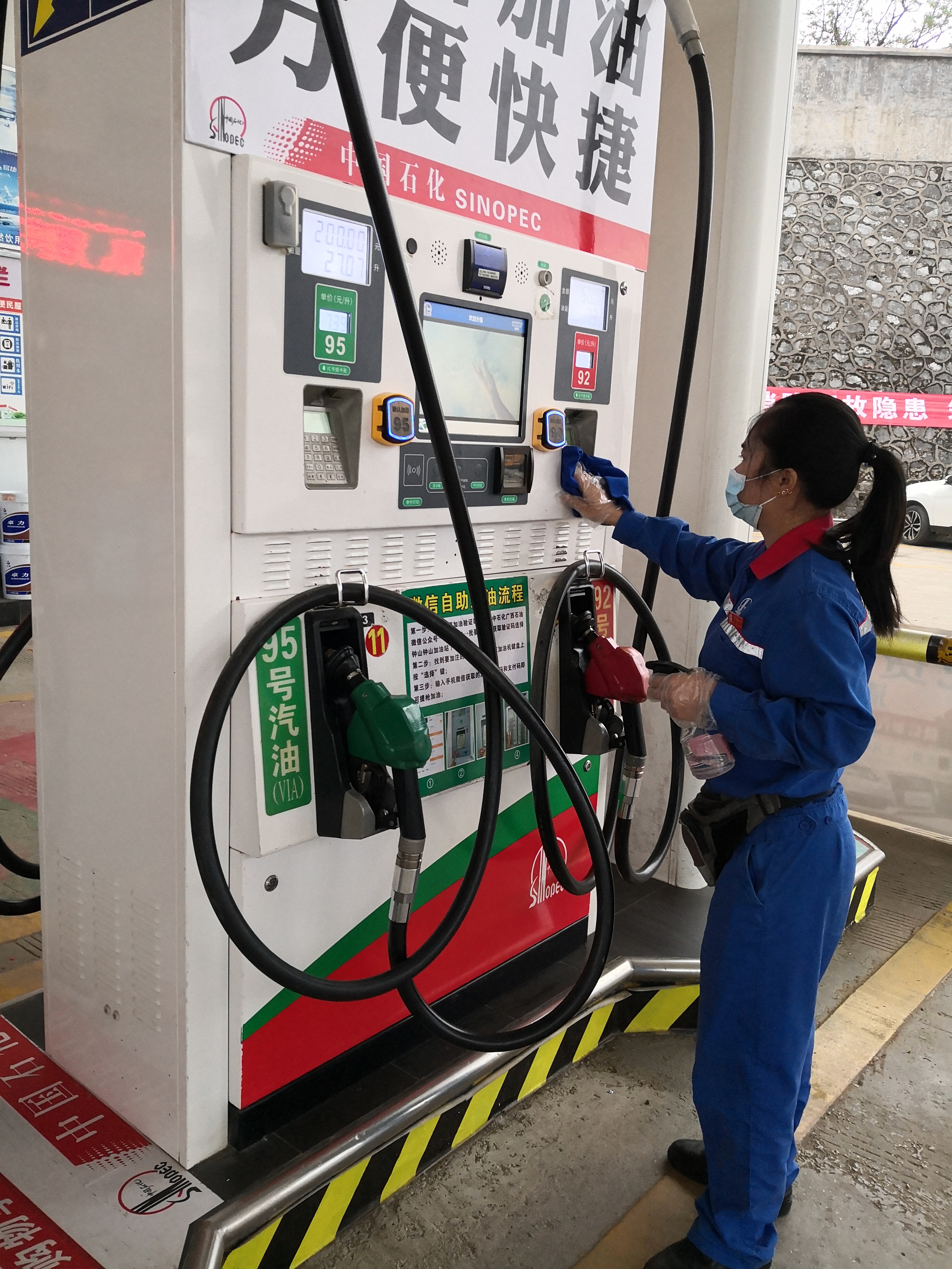 新手加油员好学吗加油员这个工作怎么样