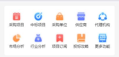 有哪些app可以找到精准客户？哪里能看竞争对手？