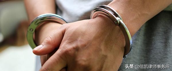 如果不幸遭遇性侵，应该怎么办？