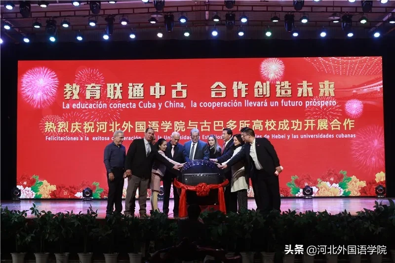 这所河北高校，开设了75个语种