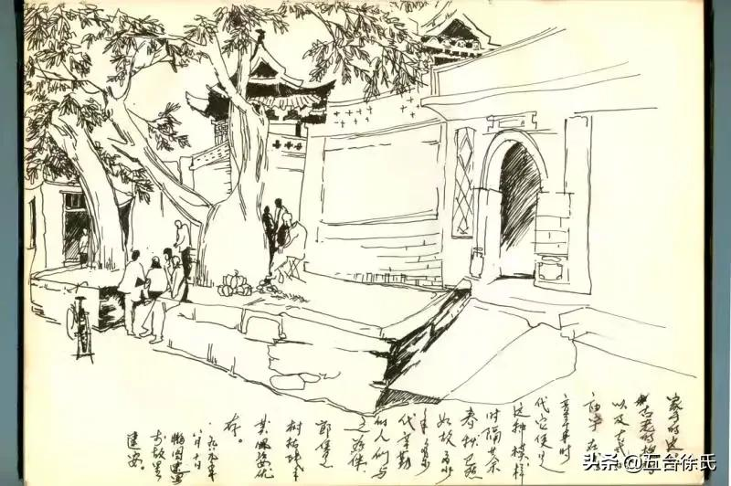 五台建安后茶窑徐氏系列（三十五）被毁坏的文物古迹