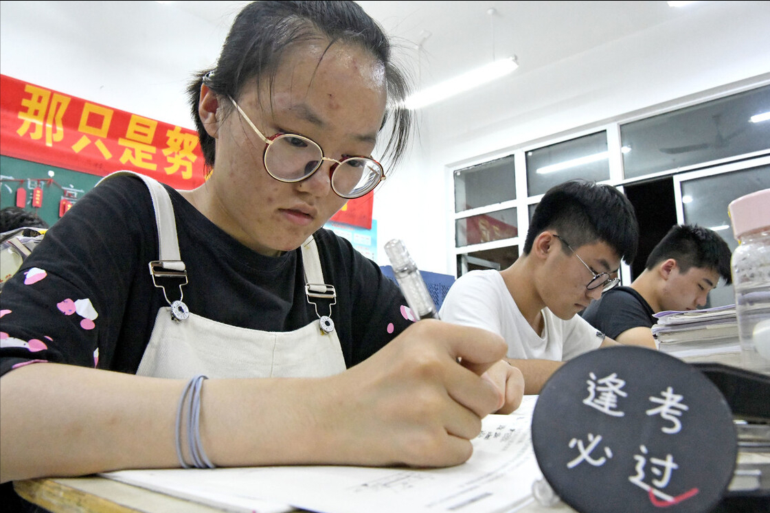 高考结束后才发现，原来补课和不补课的差距，差的不是一星半点