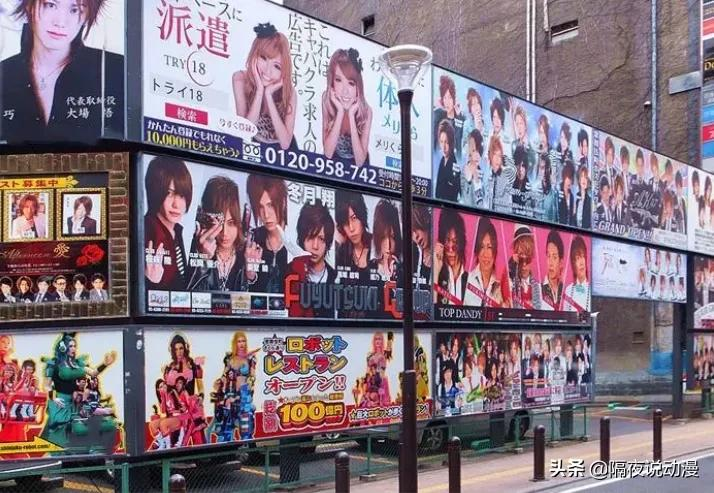 日本社长道出“日漫卖肉”的真相，却被漫画家讨伐！是谁在装睡？