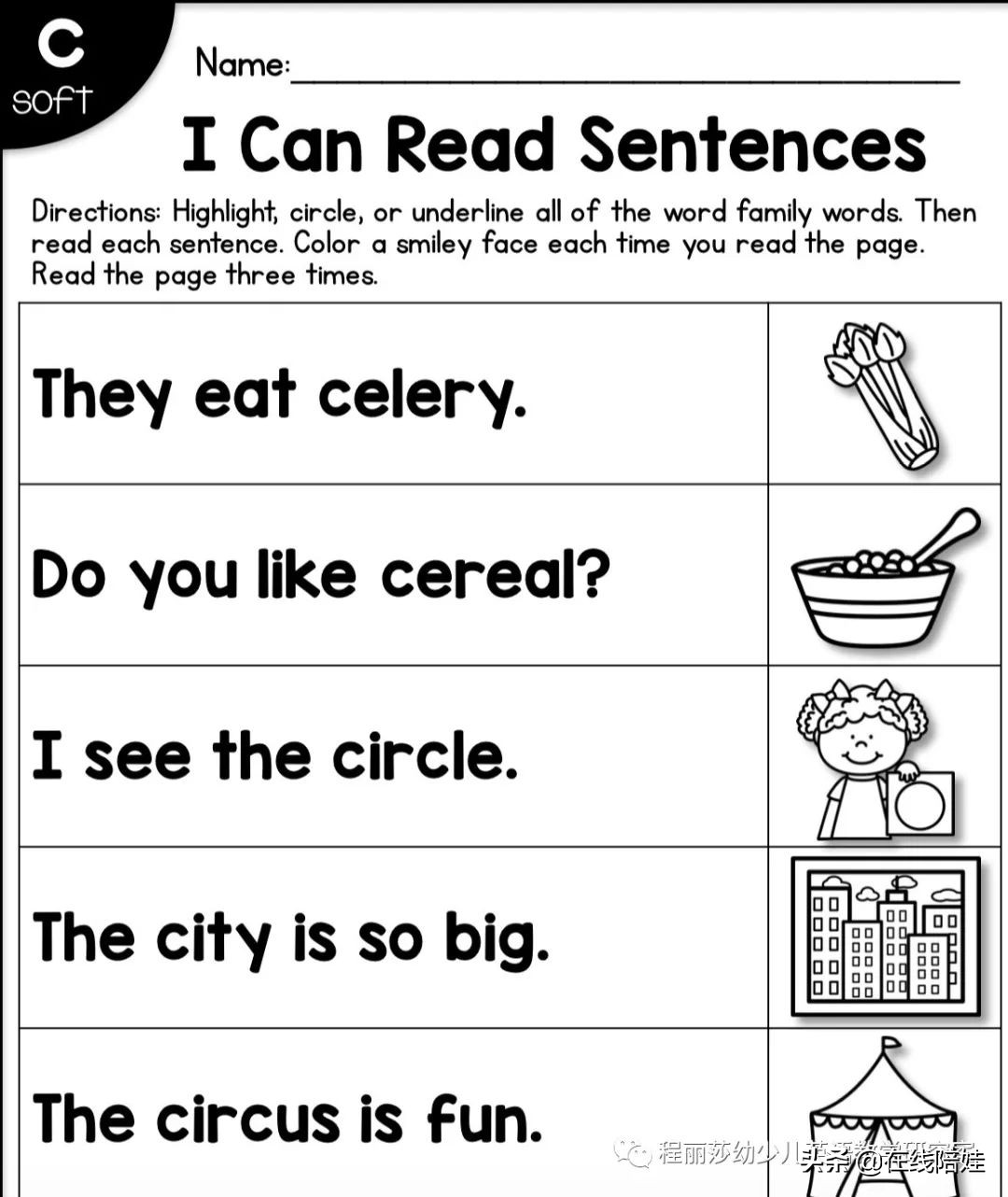 sentences怎么读（sentences怎么读中文谐音）-第18张图片-科灵网