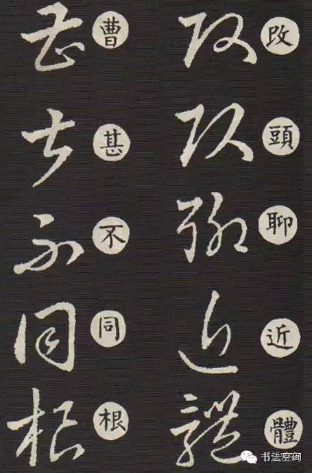 三点水一个郭怎么读（三点水一个郭字）-第32张(zhang)图片-大连信息网