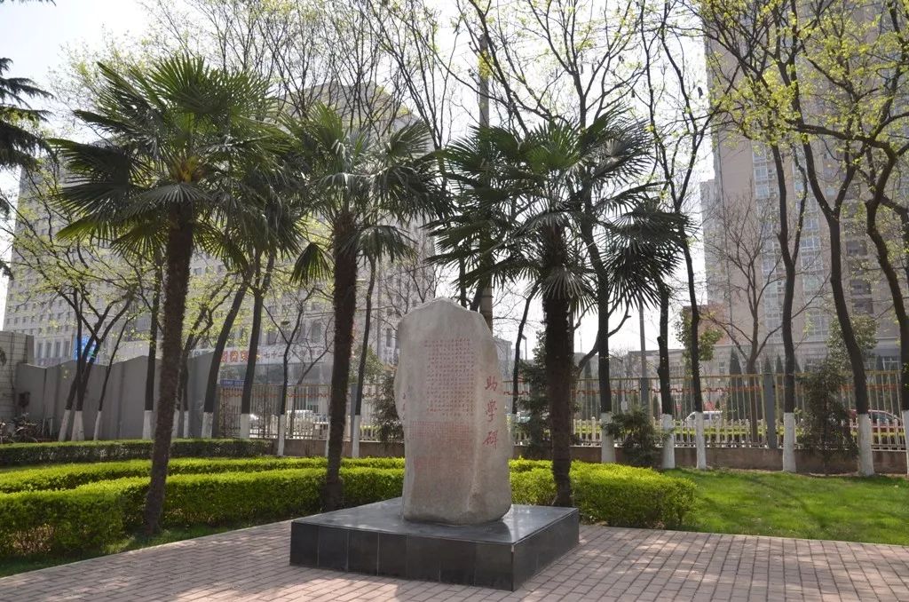 直属原地矿部，五大院校的前世今生！