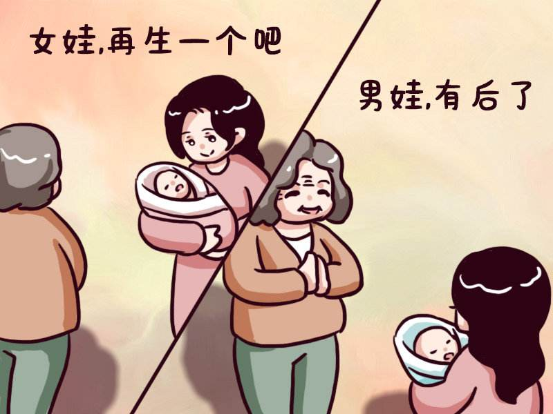 “我的任务结束了吧？”产妇产后对丈夫“四连问”，看着让人心疼